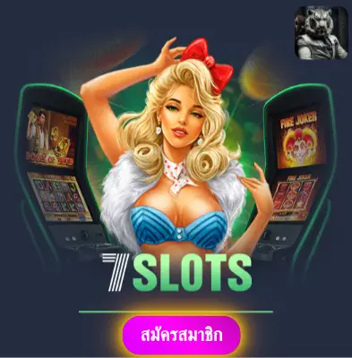 ZABBET1 - เว็บไซต์ที่มั่นใจ แจกเงินจริงทุกวันไม่มีข้อจำกัด